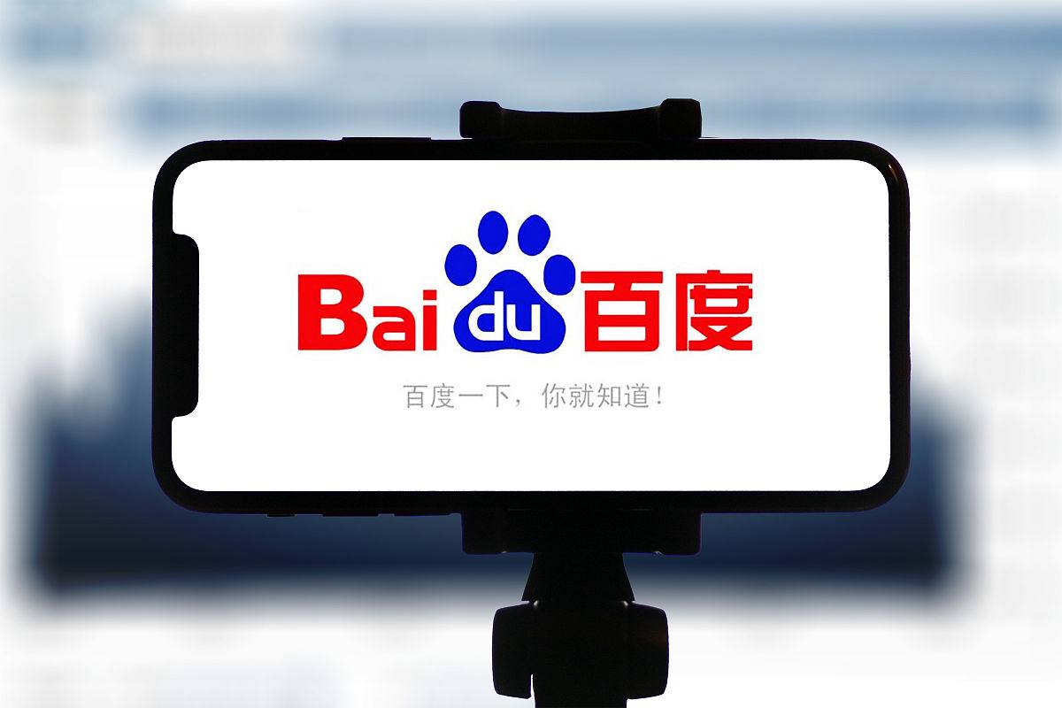 彩神v8登录网站v41.7.54.97.2 安卓版 3