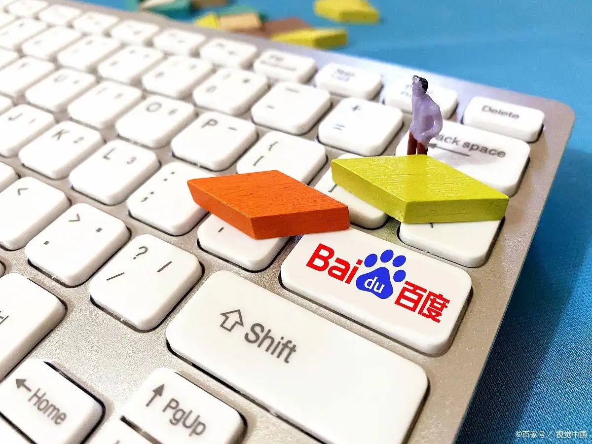 月日至日国考报名确认