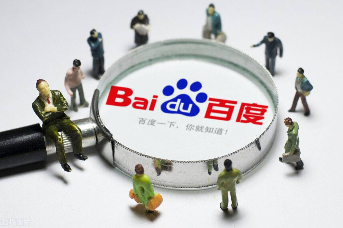 丁太升谈周深单依纯升事件